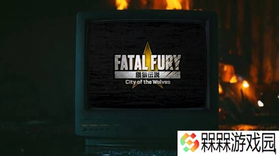 极乐软件园