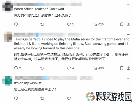 极乐软件园
