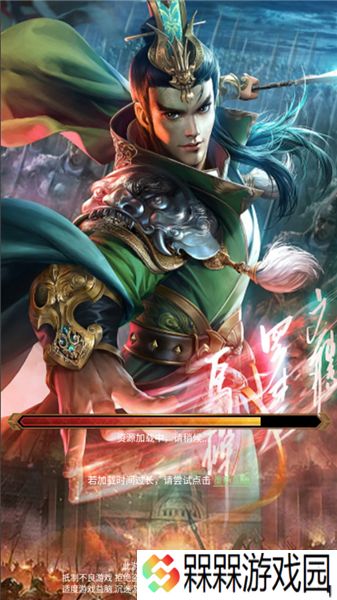 天子令0.1折