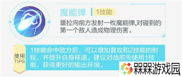 决胜巅峰2025