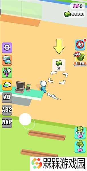 MyMiniMart