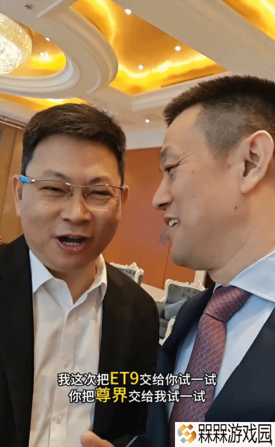 极乐软件园