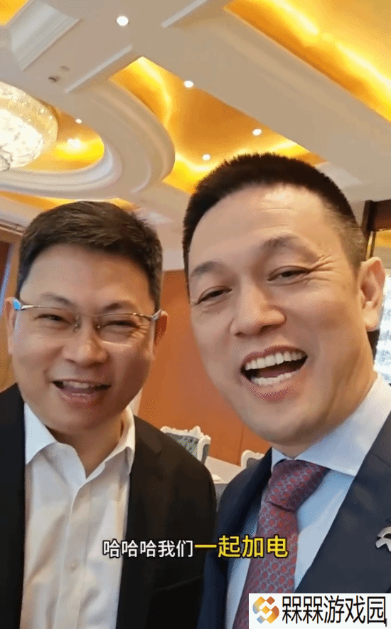 极乐软件园