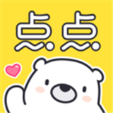 点点穿书下载安装正版2025