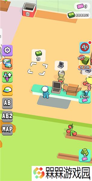 MyMiniMart