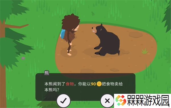捣蛋大脚怪手机版
