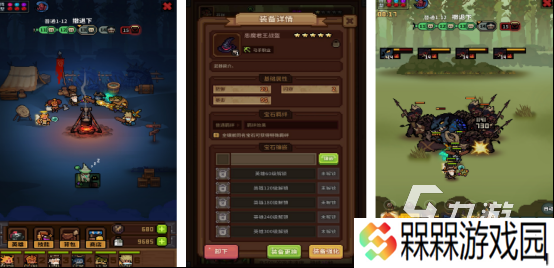 好玩的冒险类rpg单机游戏有哪些2025经典的单机冒险rpg手游推荐
