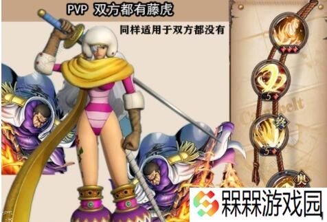 航海王燃烧意志奶昔技能加点攻略 满级奶昔技能加点图图片2