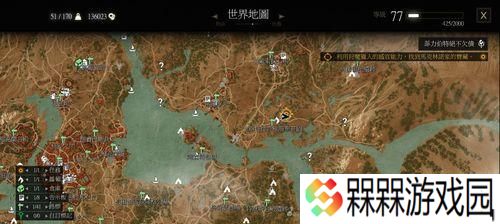 《地狱猎人》猎杀任务攻略（用技巧轻松完成任务）
