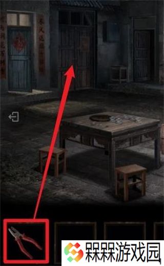 纸嫁衣3双人版