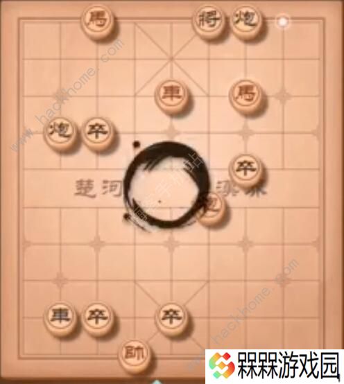 天天象棋残局挑战203期怎么走 残局挑战203期步法图