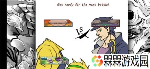 死神VS火影之JOJO的奇妙冒险