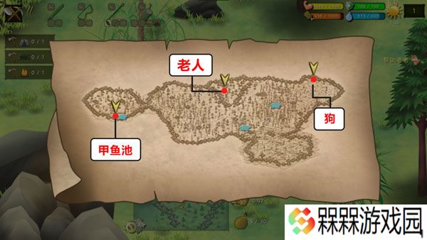 挨饿荒野手游