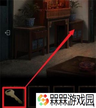 纸嫁衣3双人版