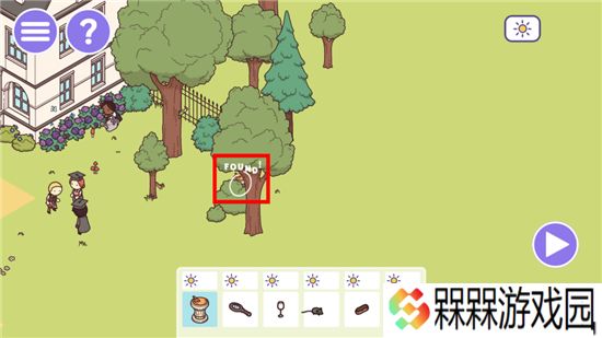 时代之下2：发现