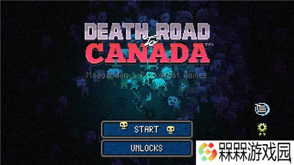 加拿大死亡之路中文版手机版