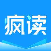 疯读小说普通版
