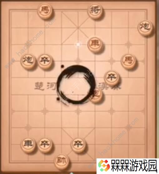 天天象棋残局挑战203期怎么走 残局挑战203期步法图图片6