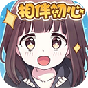 胡桃日记老版本
