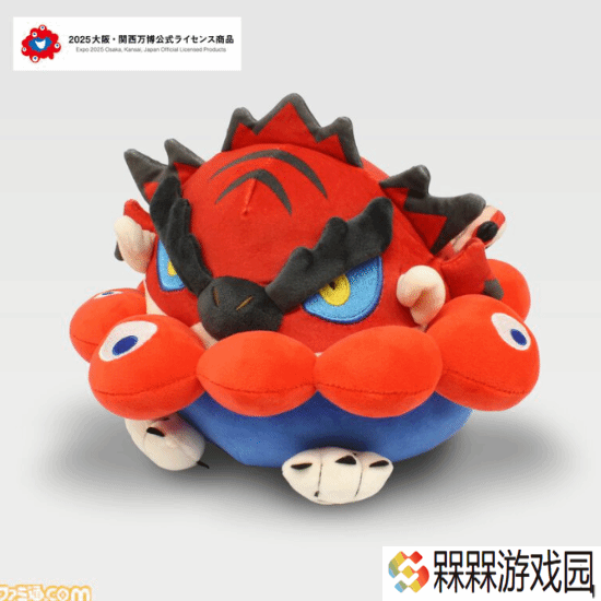 极乐软件园