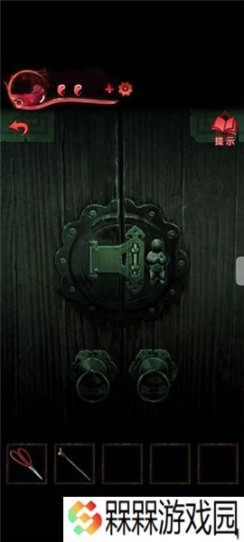 纸嫁衣3双人版