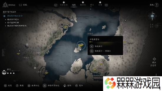 极乐软件园