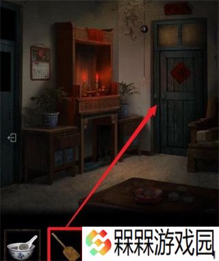 纸嫁衣3双人版