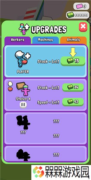 MyMiniMart