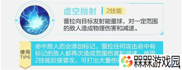 决胜巅峰2025