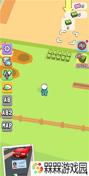 MyMiniMart