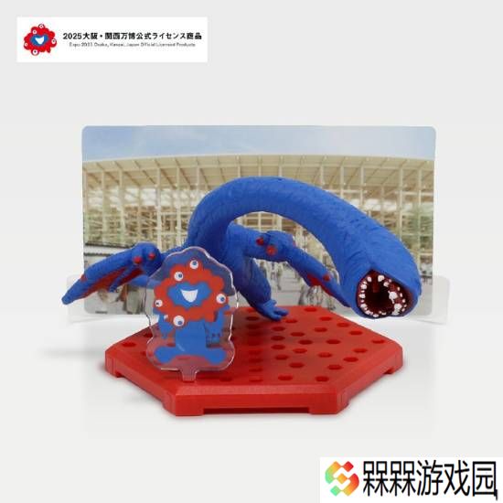 极乐软件园