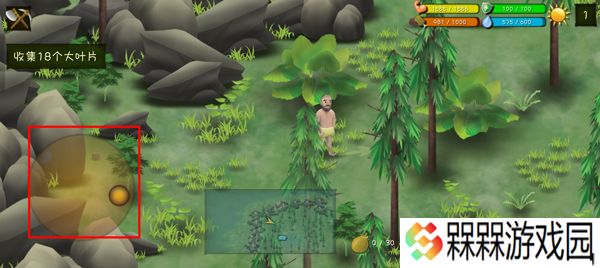 挨饿荒野手游