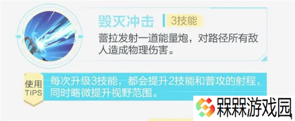 决胜巅峰2025