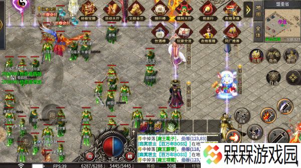 魔天大极品