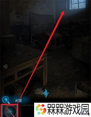纸嫁衣3双人版