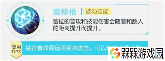 决胜巅峰2025