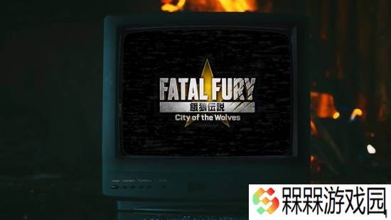 极乐软件园