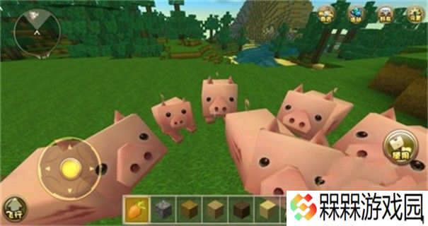 迷你世界旧版本0.44.2