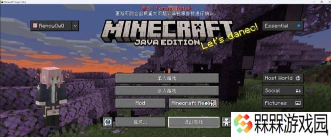 调查局幽浮解密之画面优化攻略（如何让你的游戏更流畅）