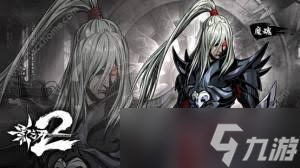 ！影之刃2高效魔魂使用技巧，助你战力飙升的绝密攻略！