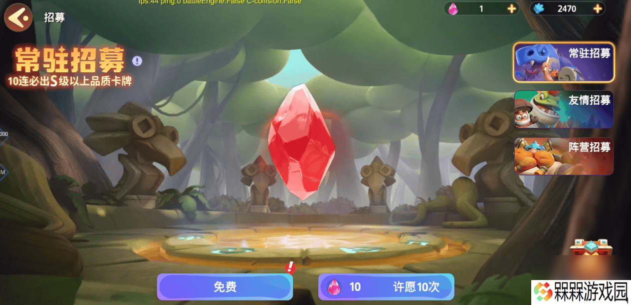 石器争霸公测开服活动情报是那样 威利玩法攻略