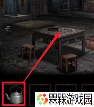 纸嫁衣3双人版