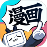 哔哩哔哩漫画墨水屏安装包