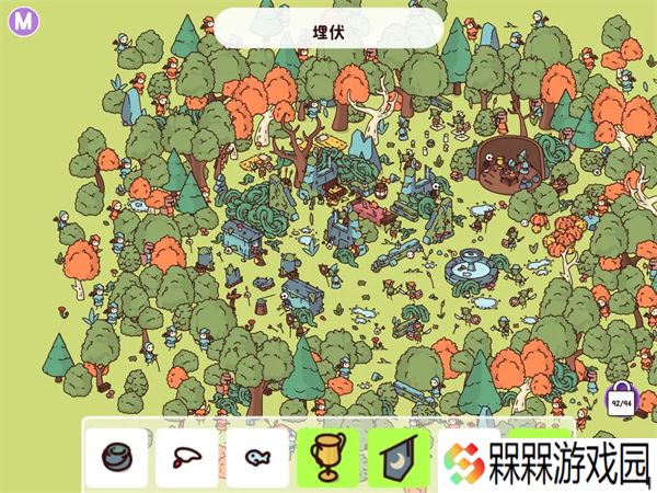 时代之下2：发现