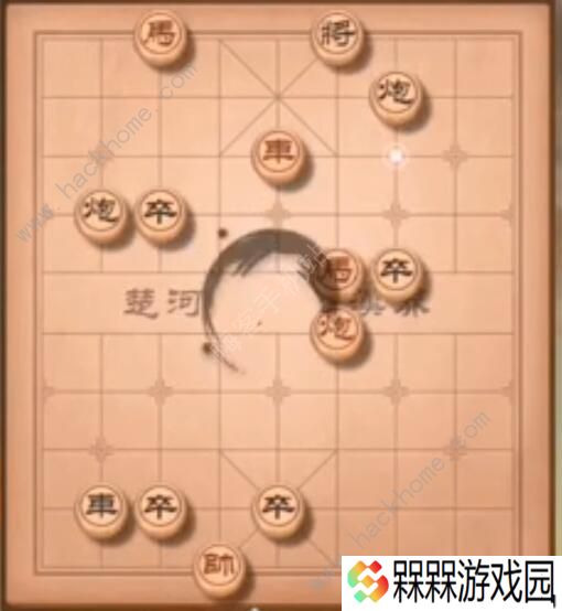 天天象棋残局挑战203期怎么走 残局挑战203期步法图图片2