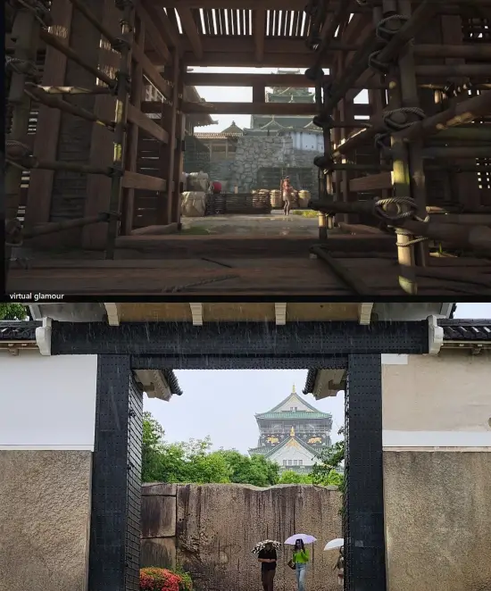 极乐软件园