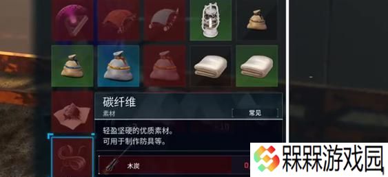 《东京迷城》第七话第七关攻略指南（玩转迷城）