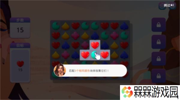 爱之城国际巨星