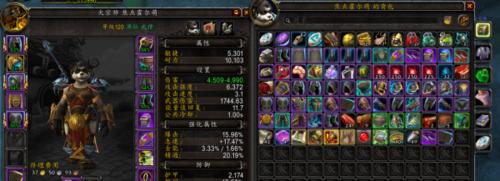 魔兽世界71级酒仙武僧如何加点？天赋选择有哪些技巧？