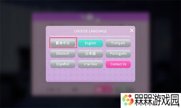 爱之城国际巨星